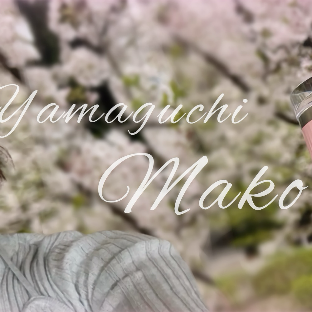 A moment captured by Mako (NiziU)'s fan