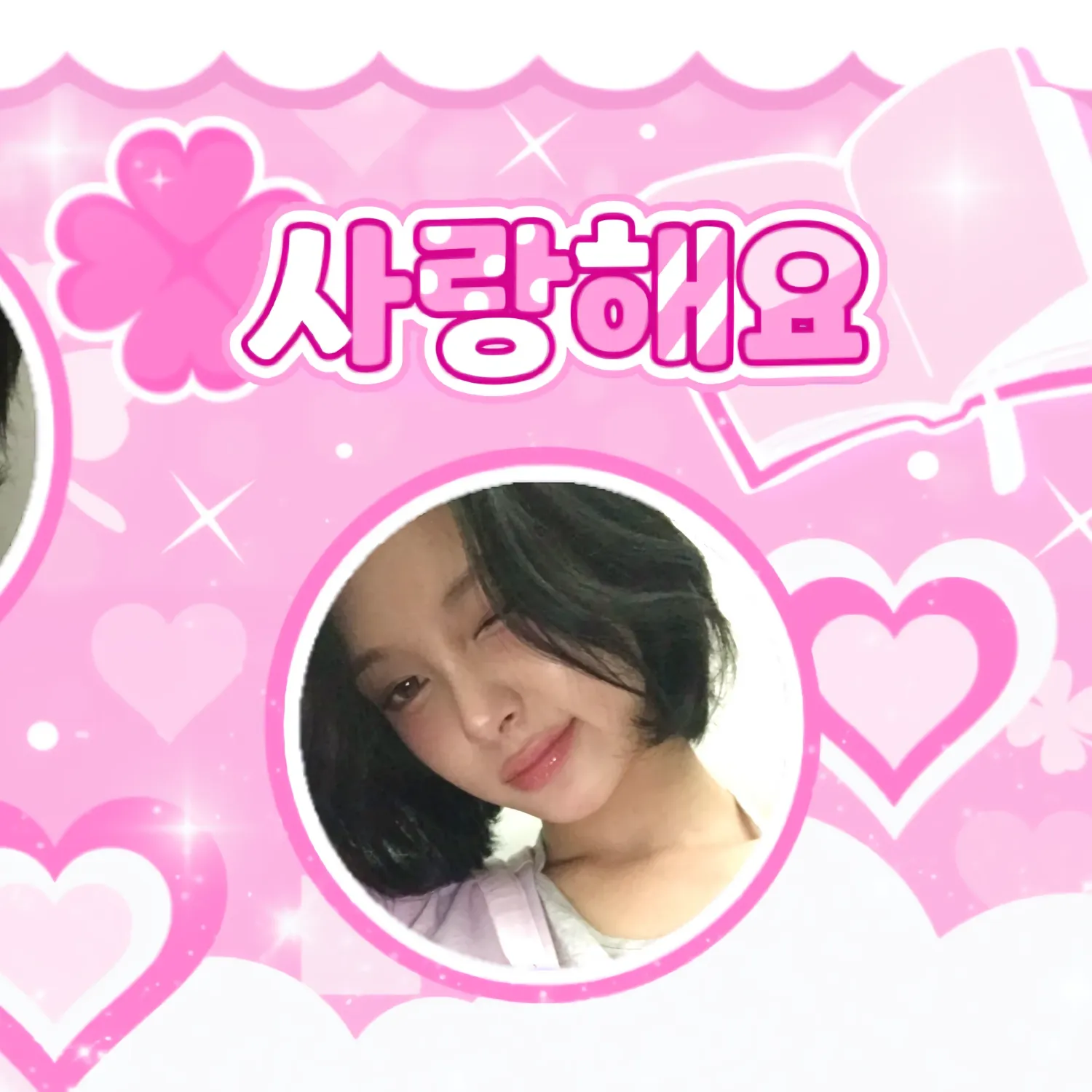 A moment captured by Kim Dayeon (Kep1er)'s fan