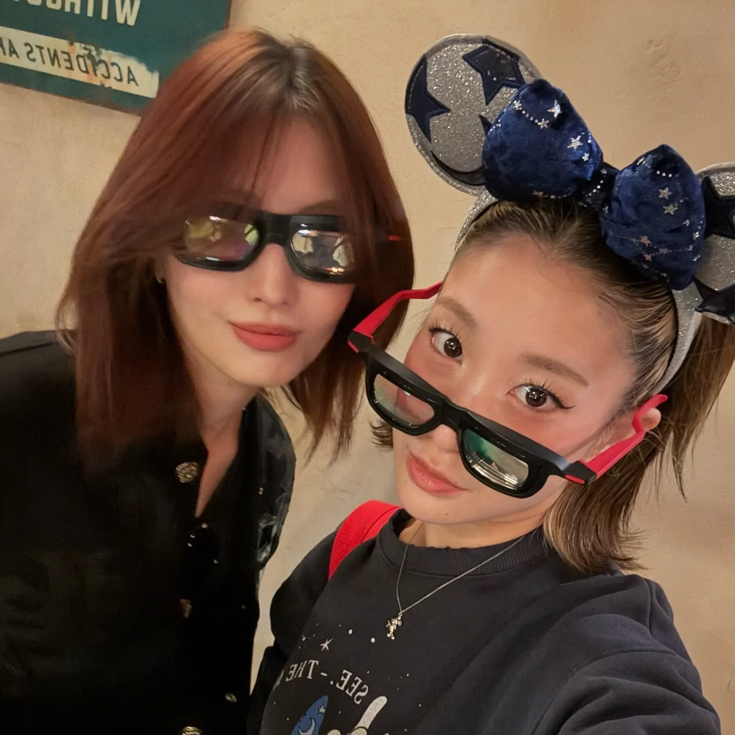 Latest photo of Momo (TWICE)