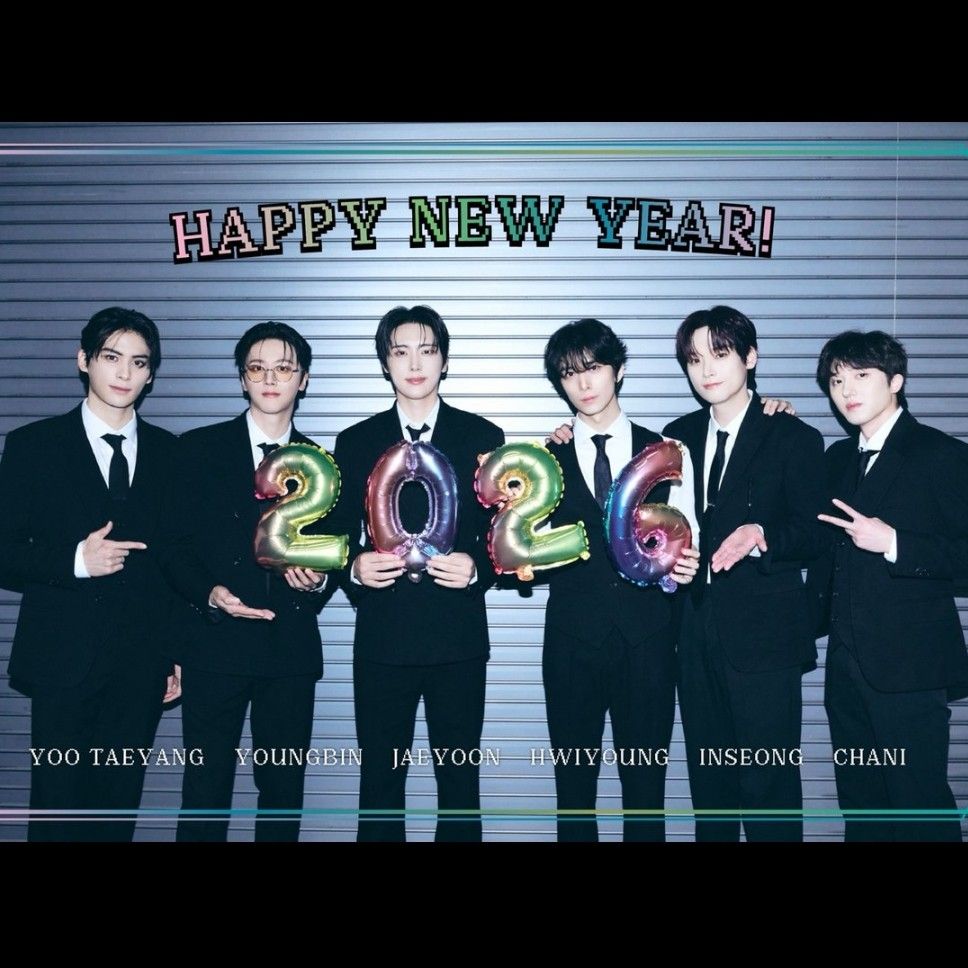 Recent activity shot of Inseong (SF9)