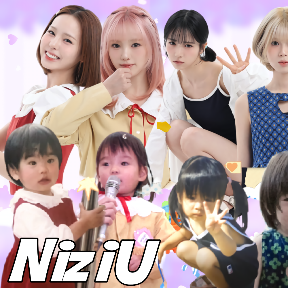 Today's hottest K-pop community feed