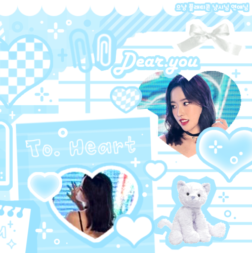 Behind-the-scenes cut of Loossemble