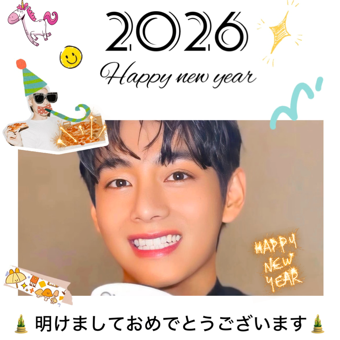 Potret di balik layar V (BTS)