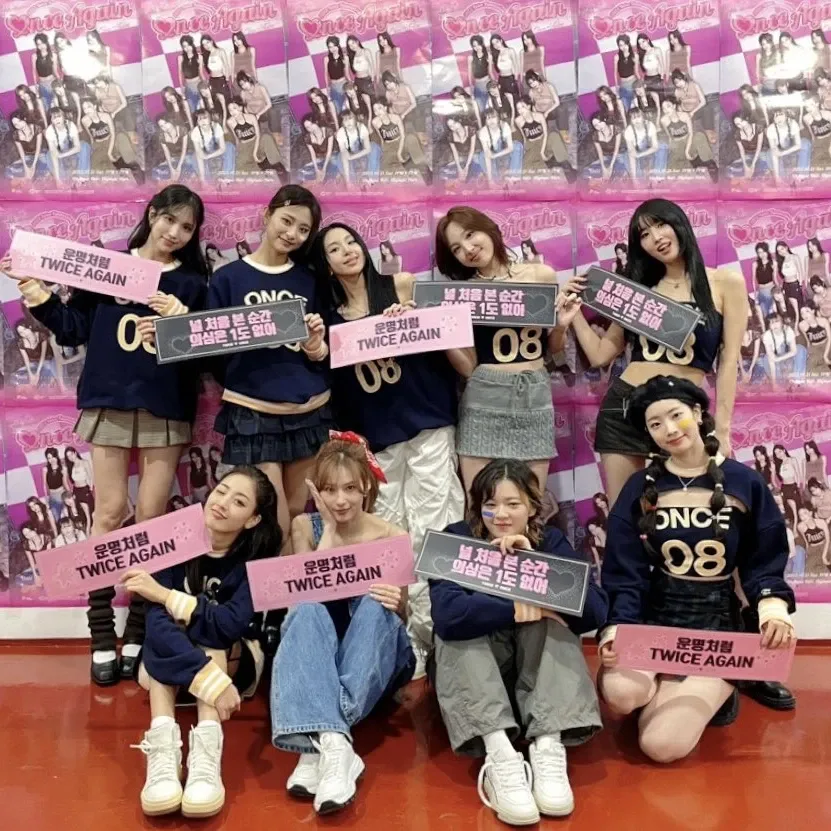 TWICE의 비하인드 컷