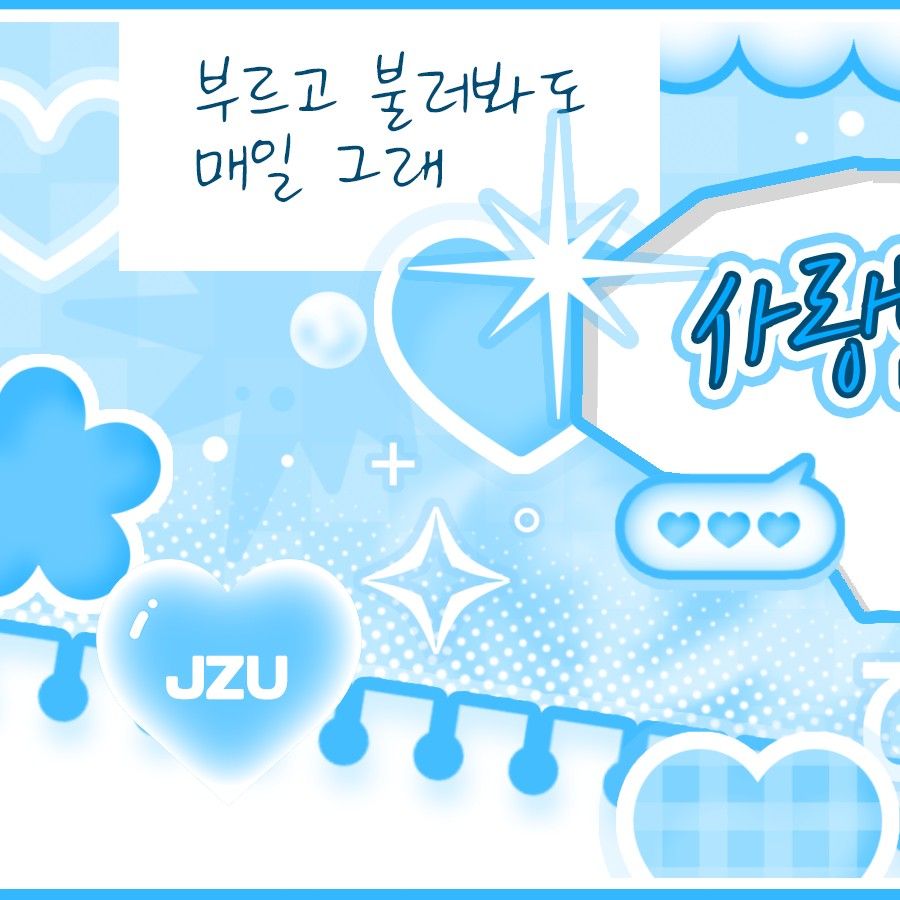 Latest photo of Lee Leo (ALPHA DRIVE ONE)