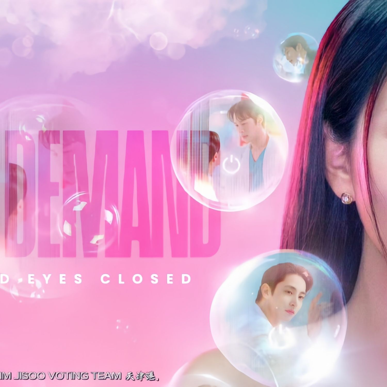 Latest photo of Jisoo (BLACKPINK)