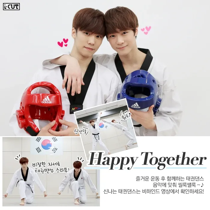 Behind-the-scenes cut of Moonbin (ASTRO)