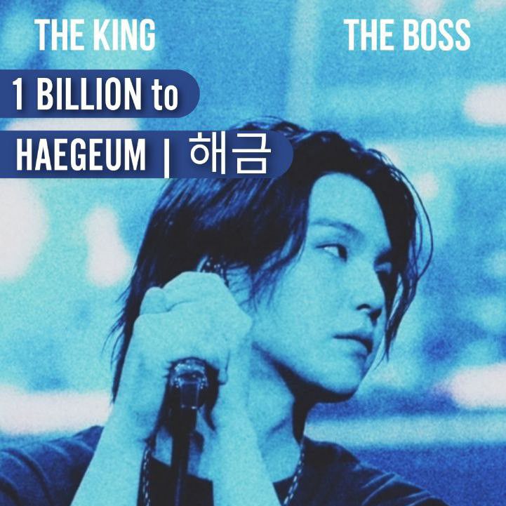 슈가 (방탄소년단) 최근 활동샷