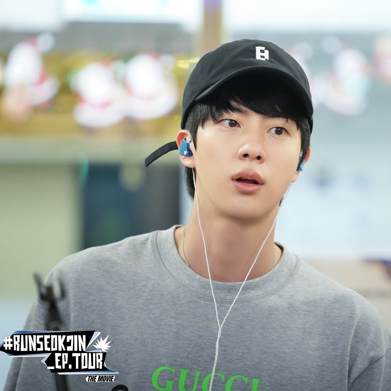 진 (방탄소년단) 최근 활동샷