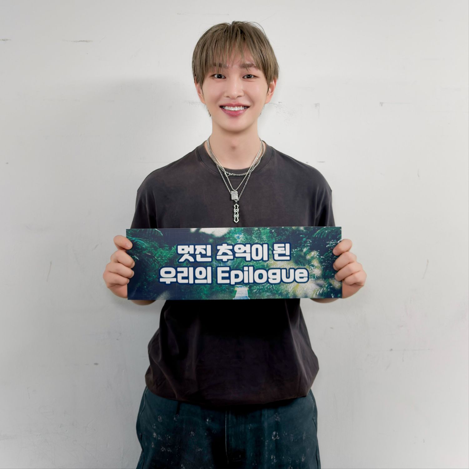 Foto aktivitas terbaru Onew (SHINee)