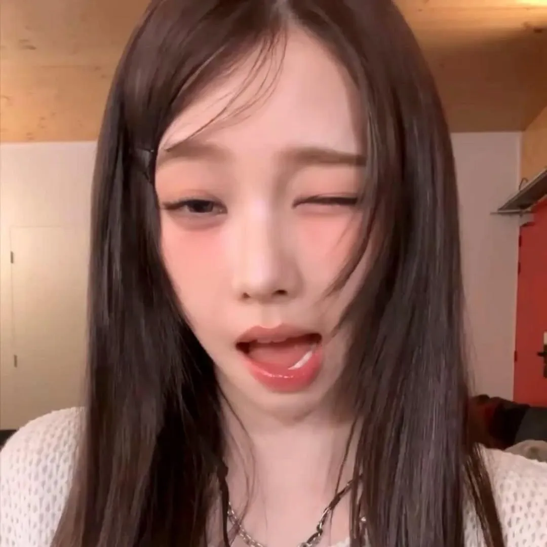 Recent activity shot of Karina (aespa)