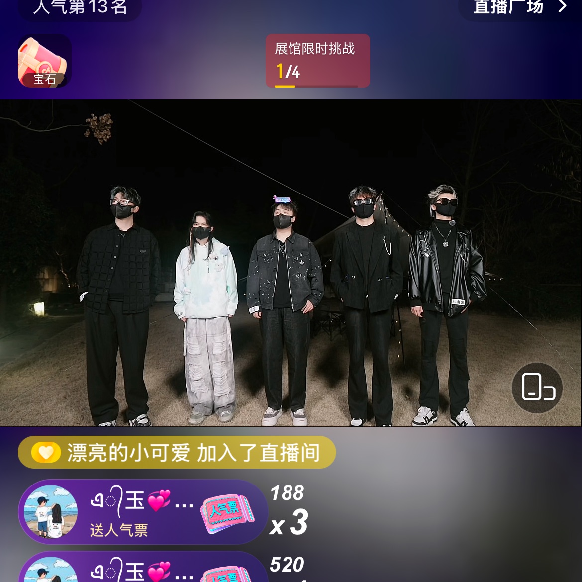 EXO의 비하인드 컷