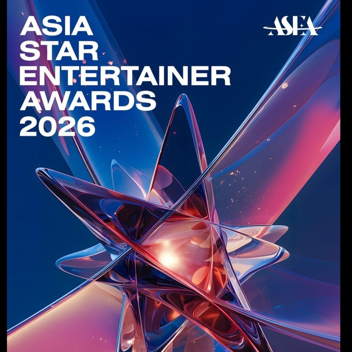 Recent activity shot of Stray Kids