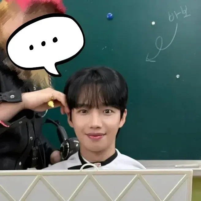 Latest photo of Lim Youngmin