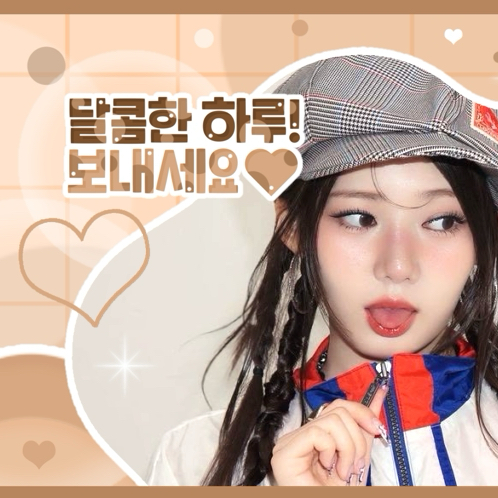 Behind-the-scenes cut of Rora (BABYMONSTER)