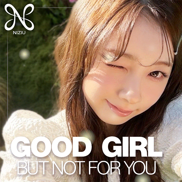 ミイヒ (NiziU)の舞台裏ショット