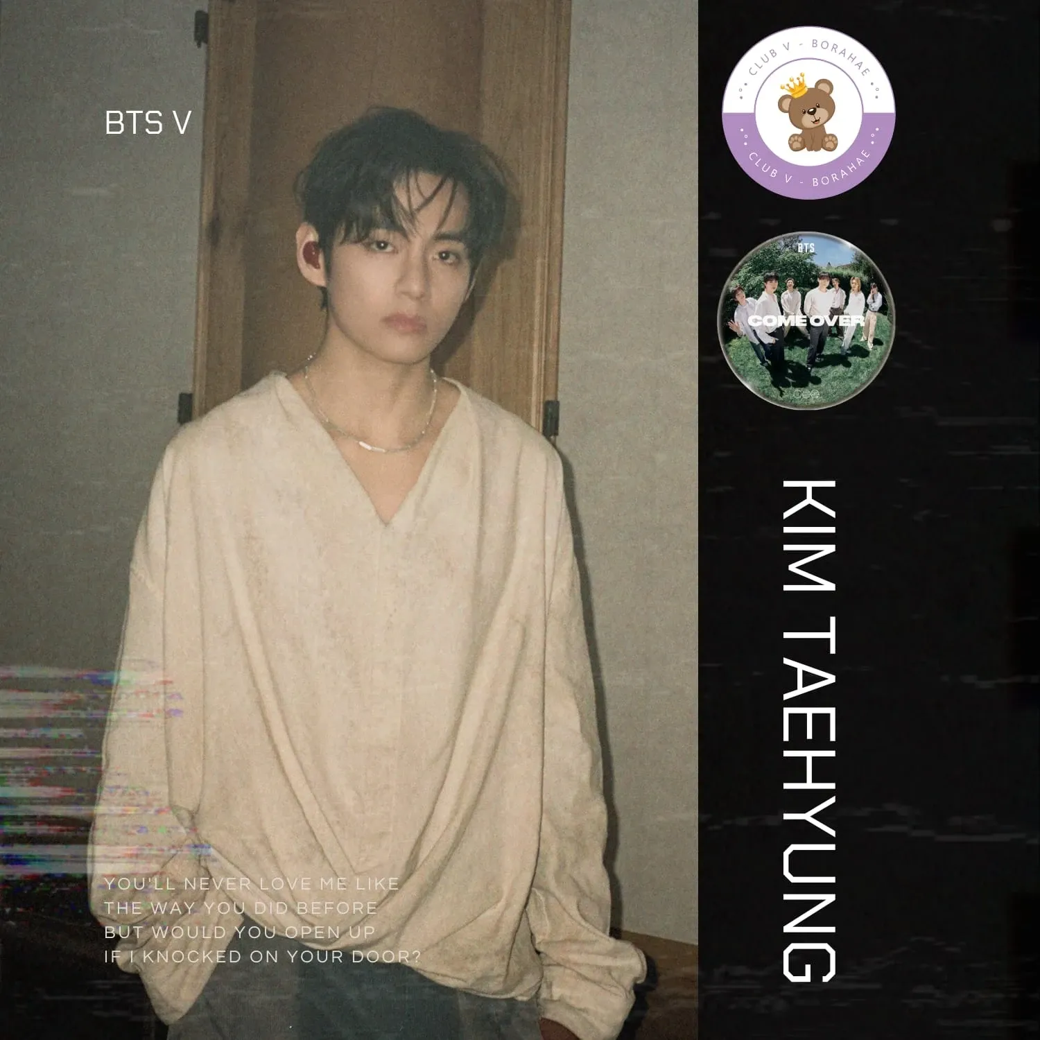 Foto terbaru V (BTS)