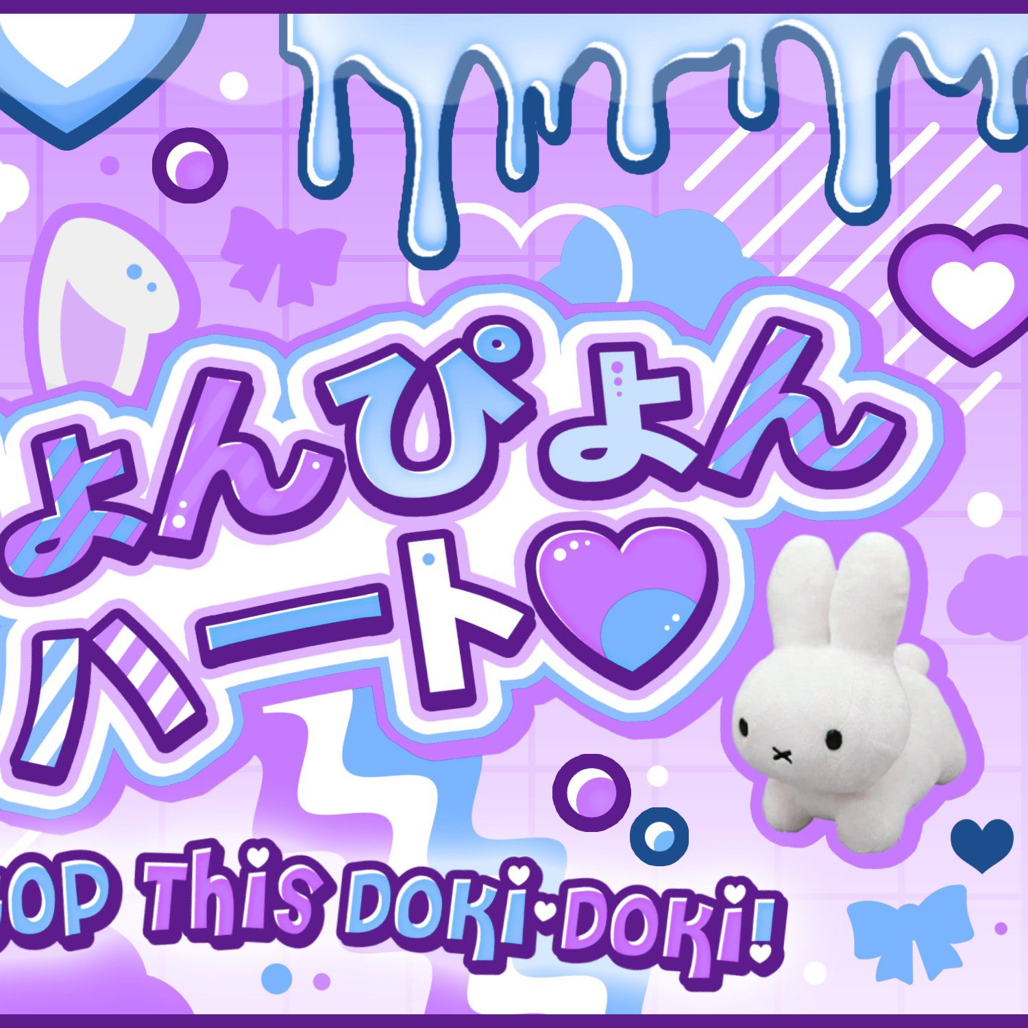 Latest photo of Yushi (NCT WISH)