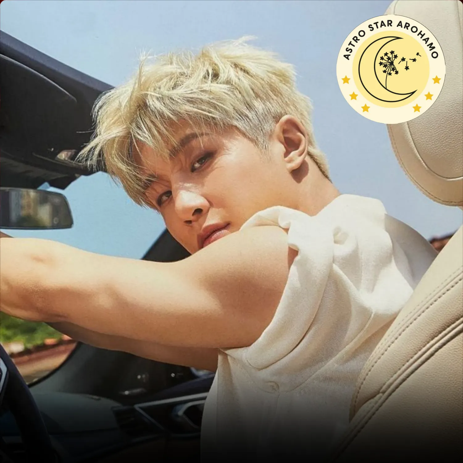 Behind-the-scenes cut of Jinjin (ASTRO)