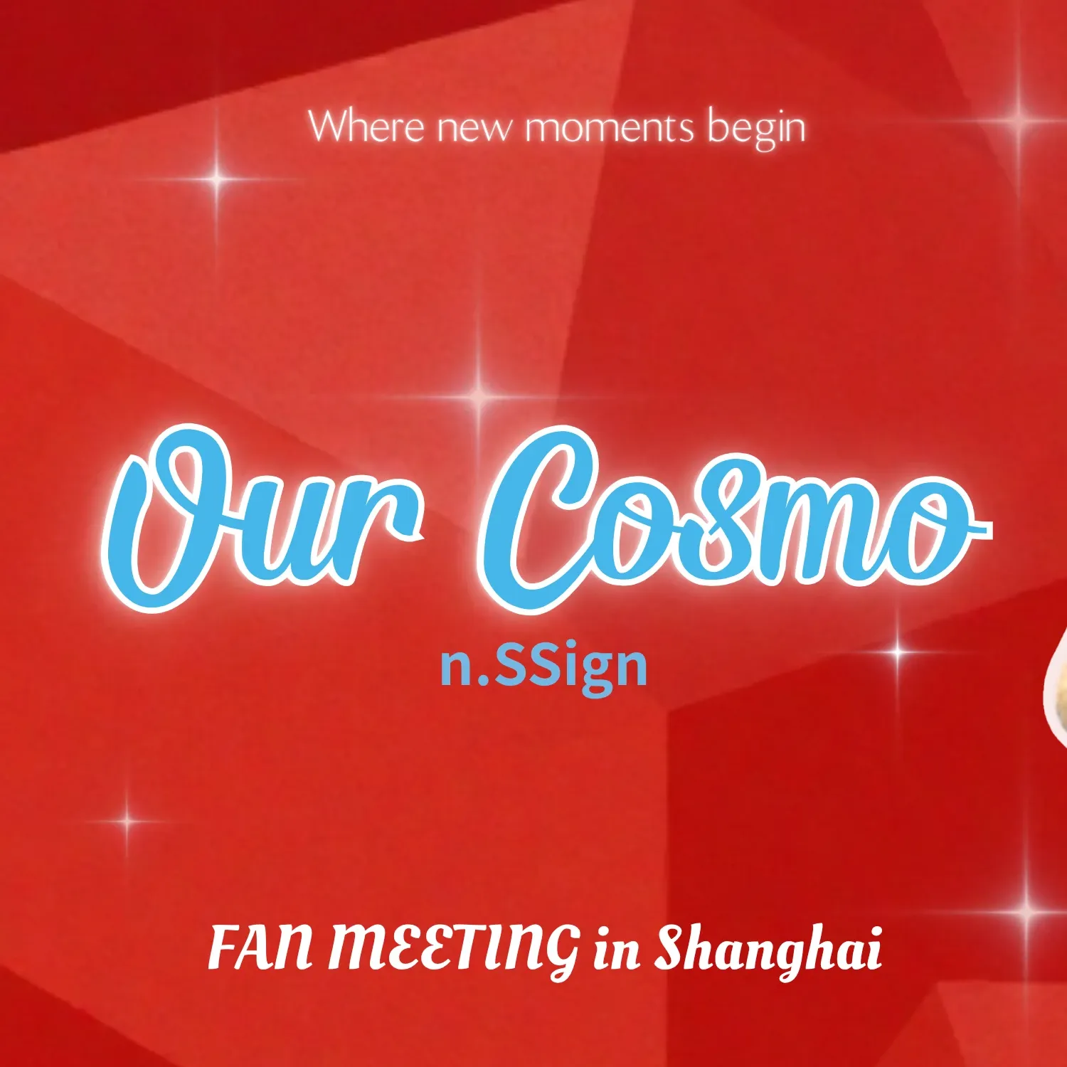 Recent activity shot of n.SSign