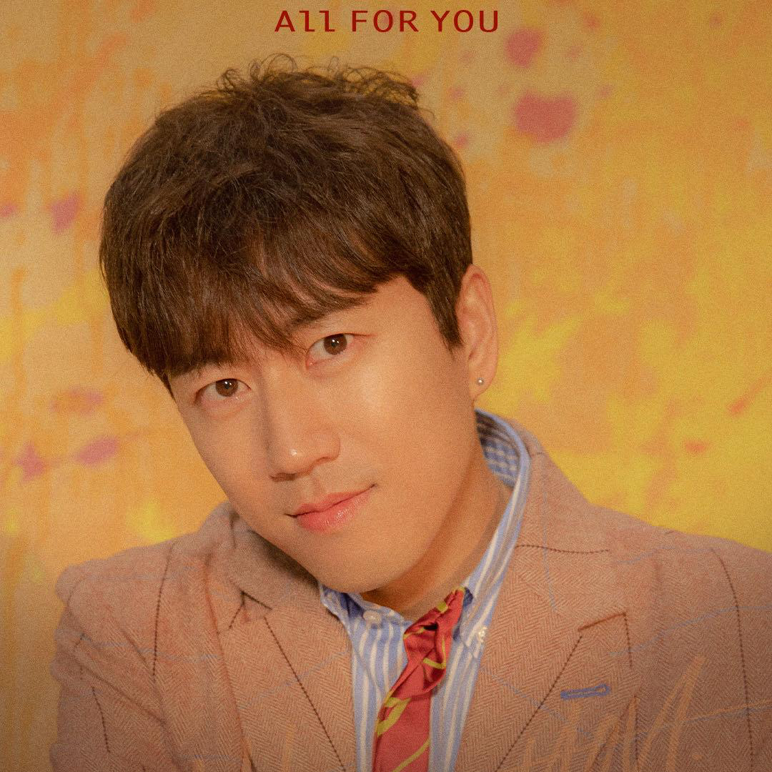 Recent activity shot of SECHSKIES