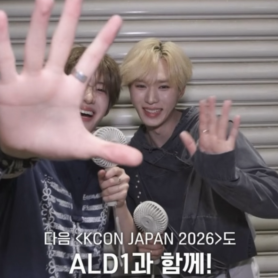 Behind-the-scenes cut of Kim Junseo (ALPHA DRIVE ONE)