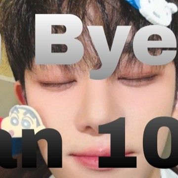 Recent activity shot of Kim Byeongkwan (A.C.E)