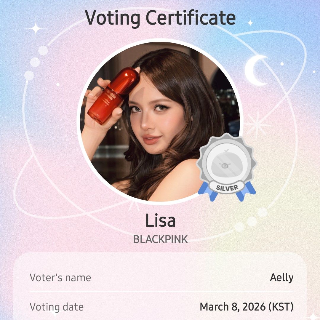 Recent activity shot of Lisa (BLACKPINK)