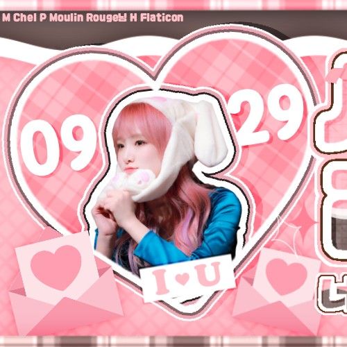 Behind-the-scenes cut of Choi Yena