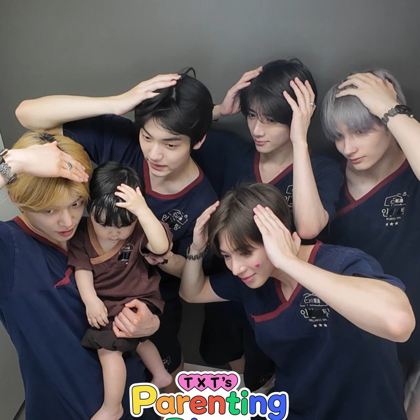 Recent activity shot of Beomgyu (TOMORROW X TOGETHER)