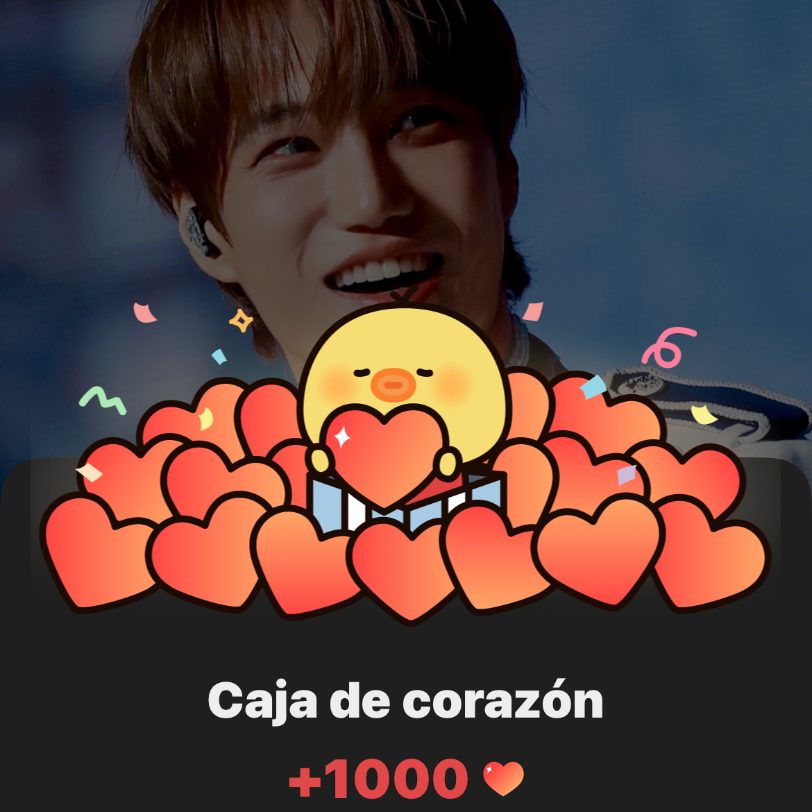 Kai (EXO)的幕後花絮