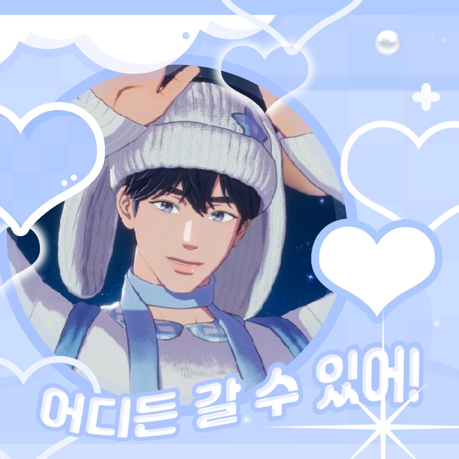 Latest photo of Yejun (PLAVE)