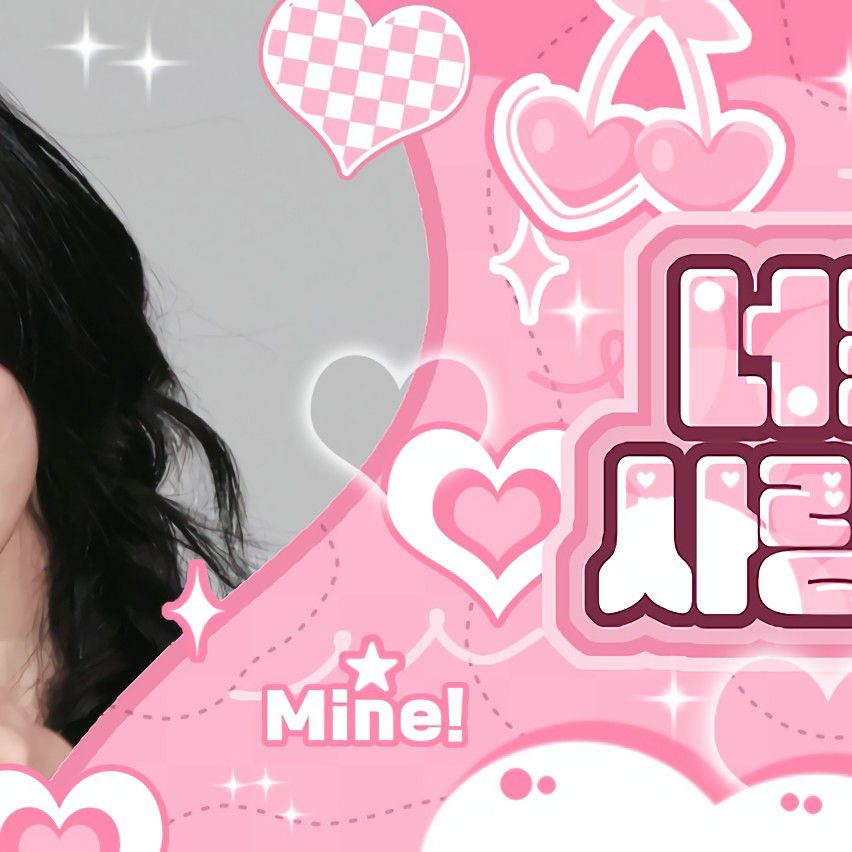 Behind-the-scenes cut of Ryujin (ITZY)