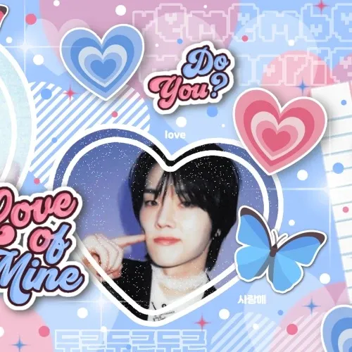 Recent activity shot of Jungsu (Xdinary Heroes)