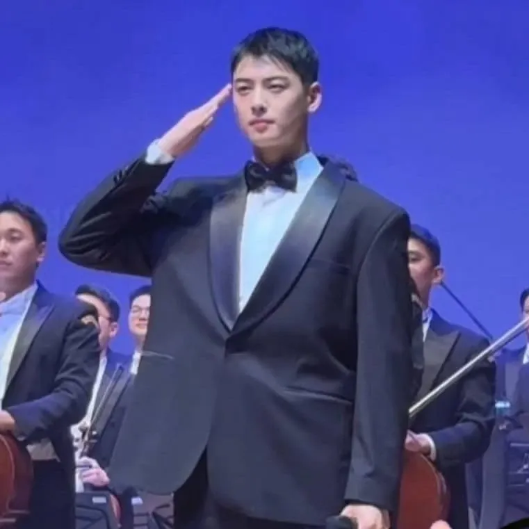 Foto aktivitas terbaru ASTRO