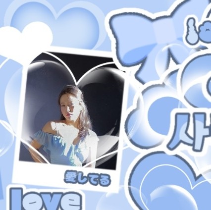 Foto terbaru Yeri (Red Velvet)