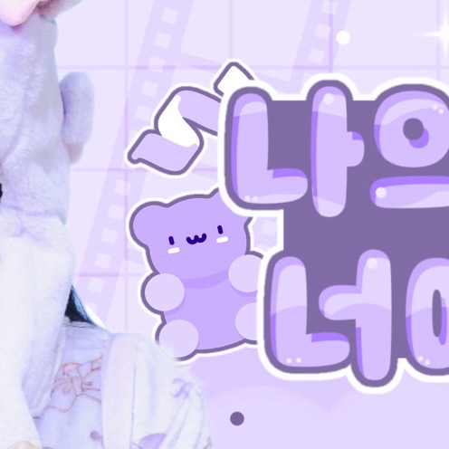 A moment captured by Soojin's fan