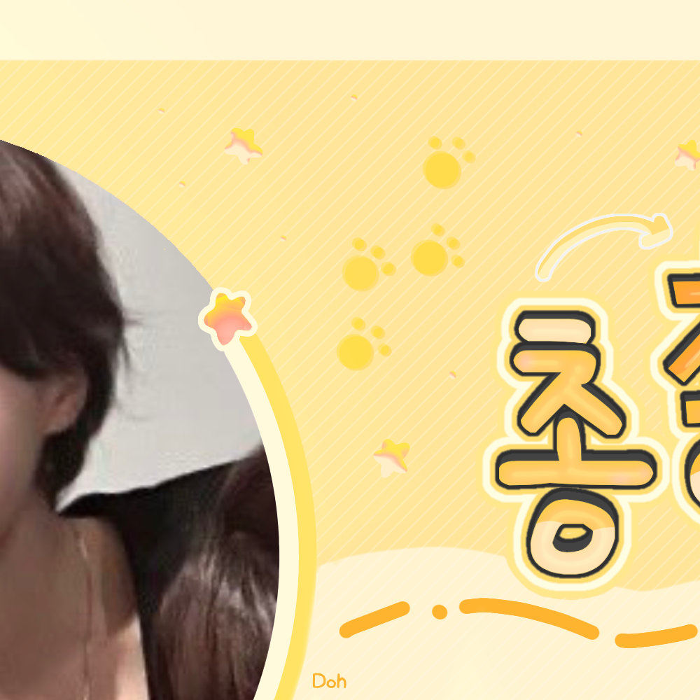 Latest photo of Wonbin (RIIZE)