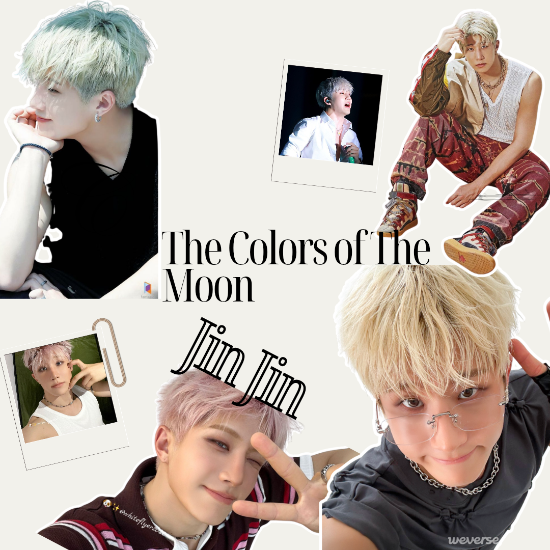 Recent activity shot of Jinjin (ASTRO)