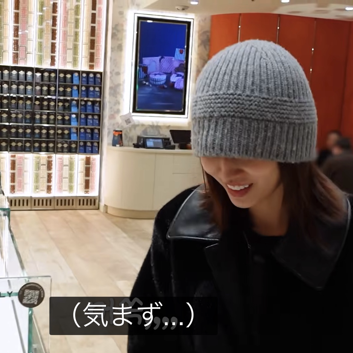 A moment captured by Momo (TWICE)'s fan