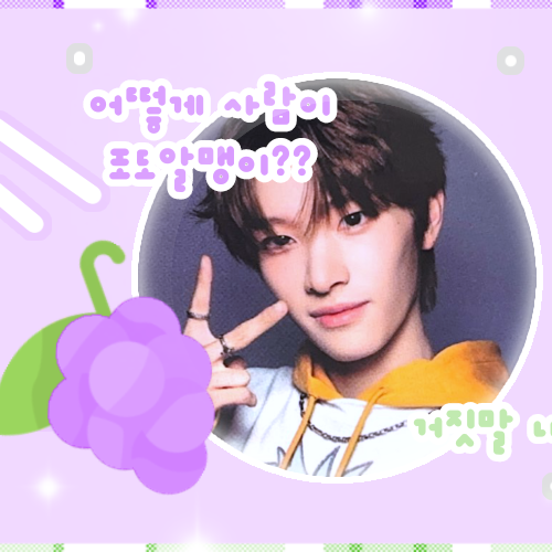 Behind-the-scenes cut of Chen Kaiwen