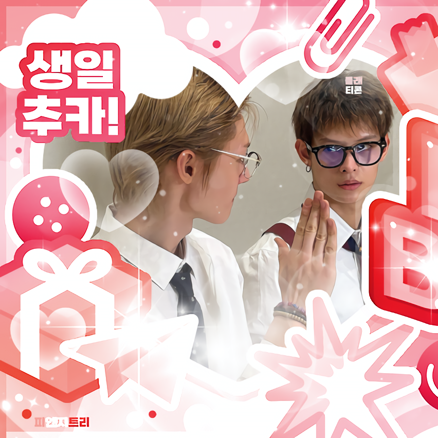 James (CORTIS)的最新活动照片