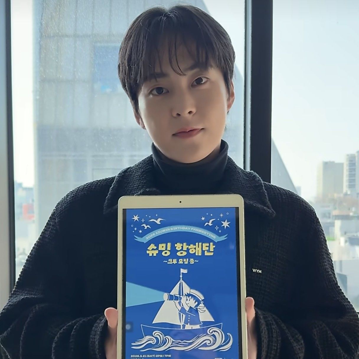 Foto terbaru Xiumin (EXO)