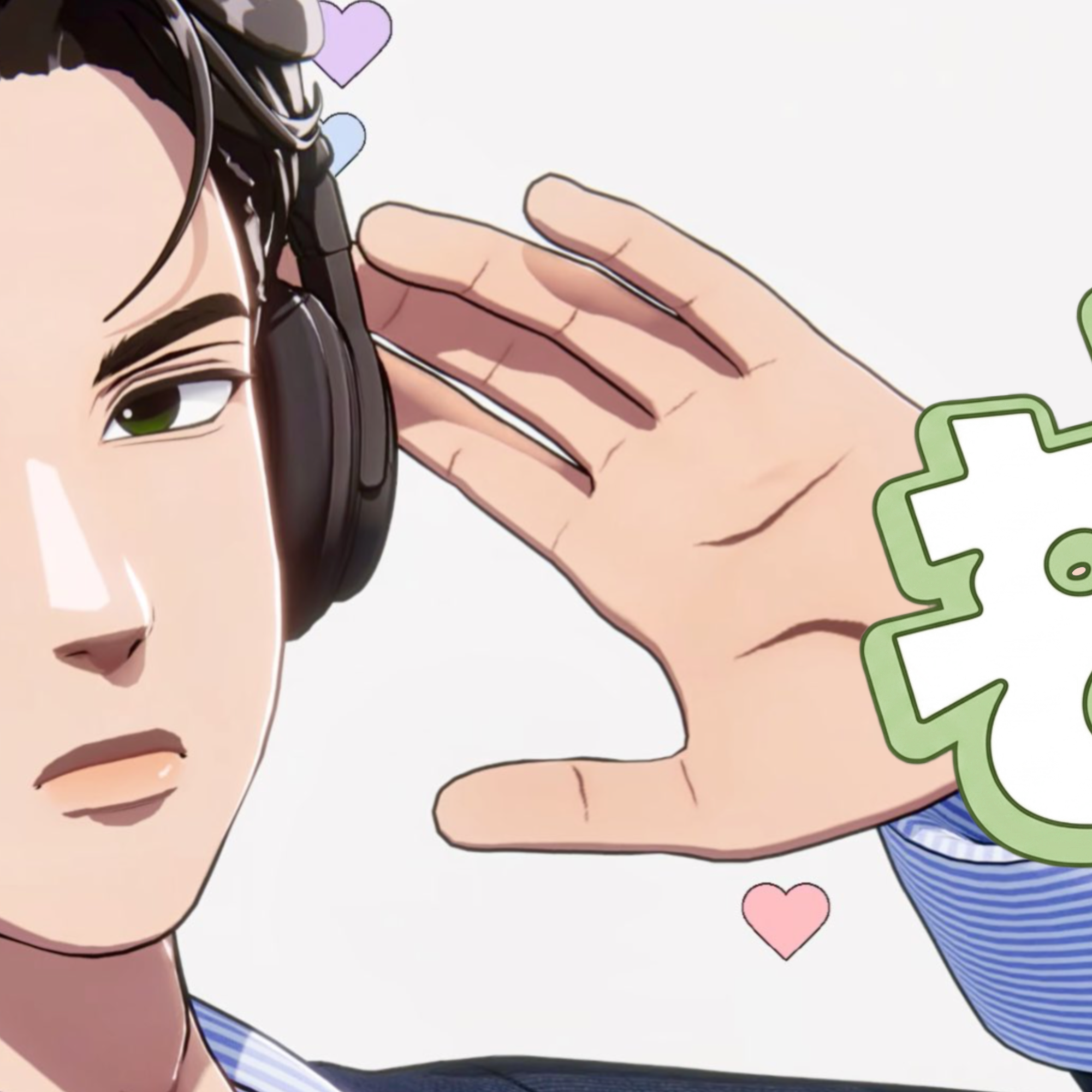 A moment captured by Hamin (PLAVE)'s fan