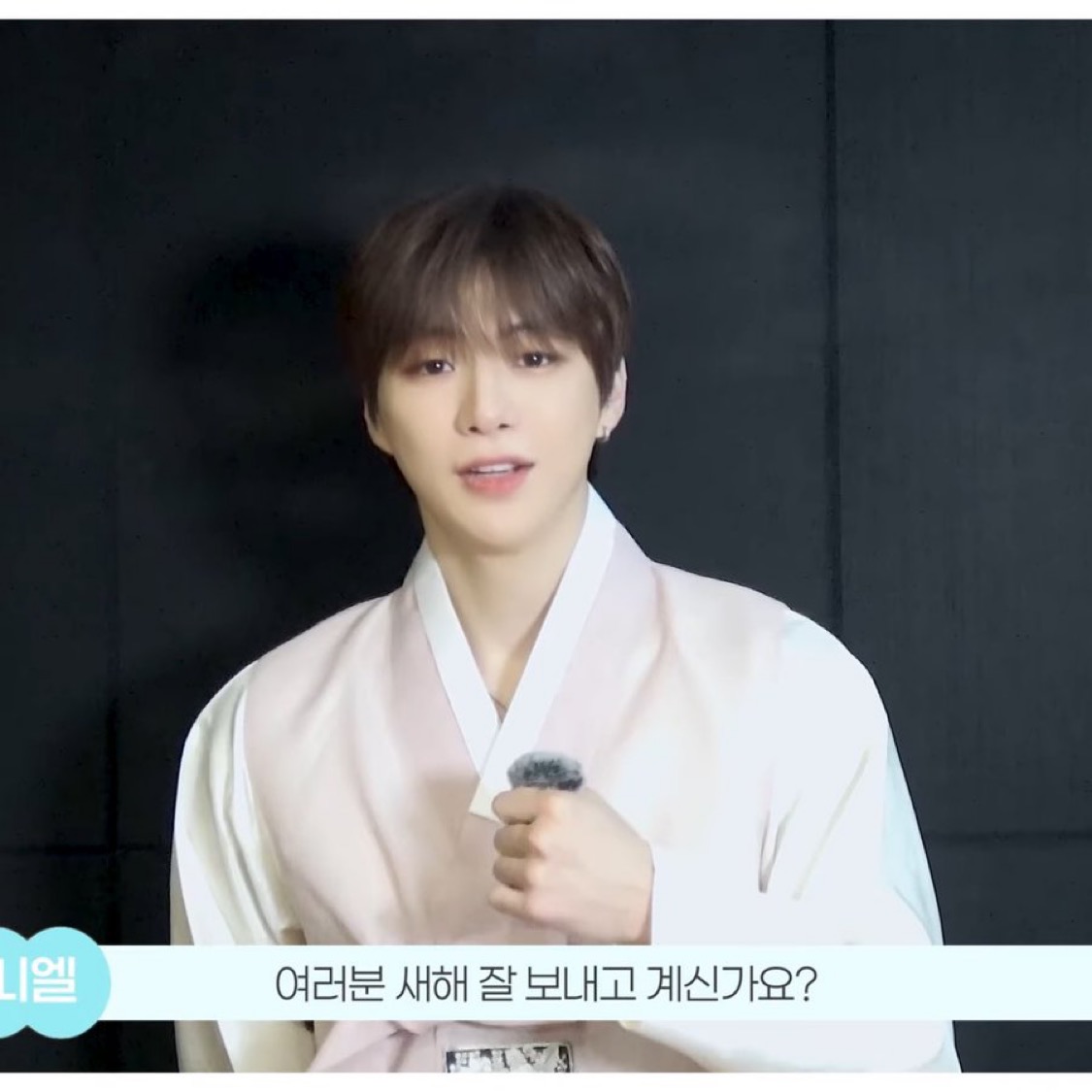 姜丹尼爾的幕後花絮