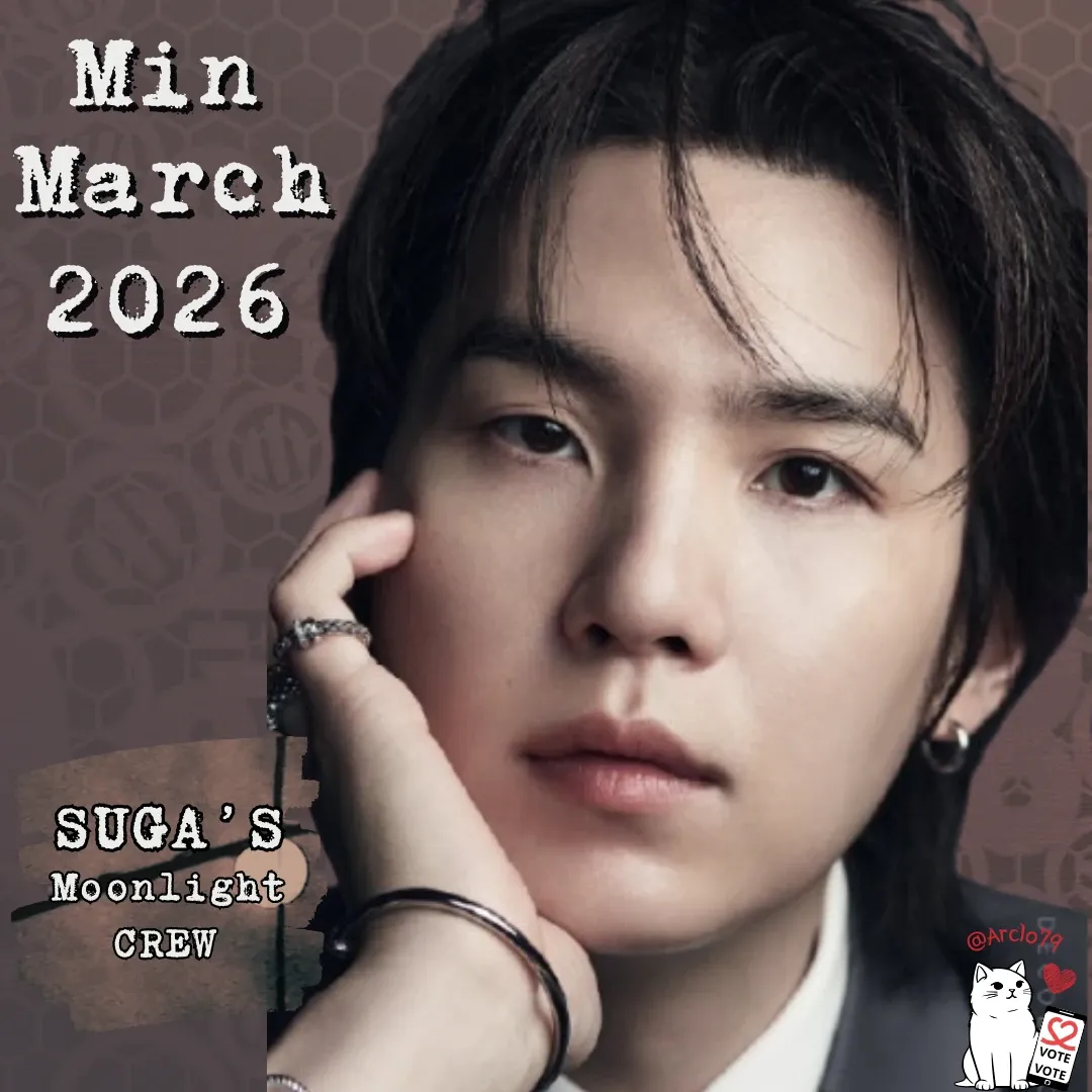 슈가 (방탄소년단) 팬이 찍은 순간