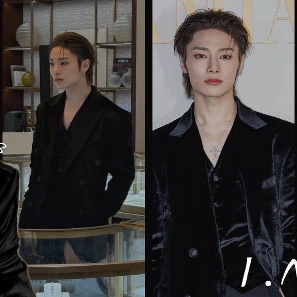 Latest photo of I.N (Stray Kids)