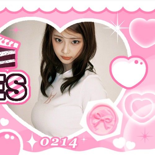 A moment captured by Ruka (BABYMONSTER)'s fan