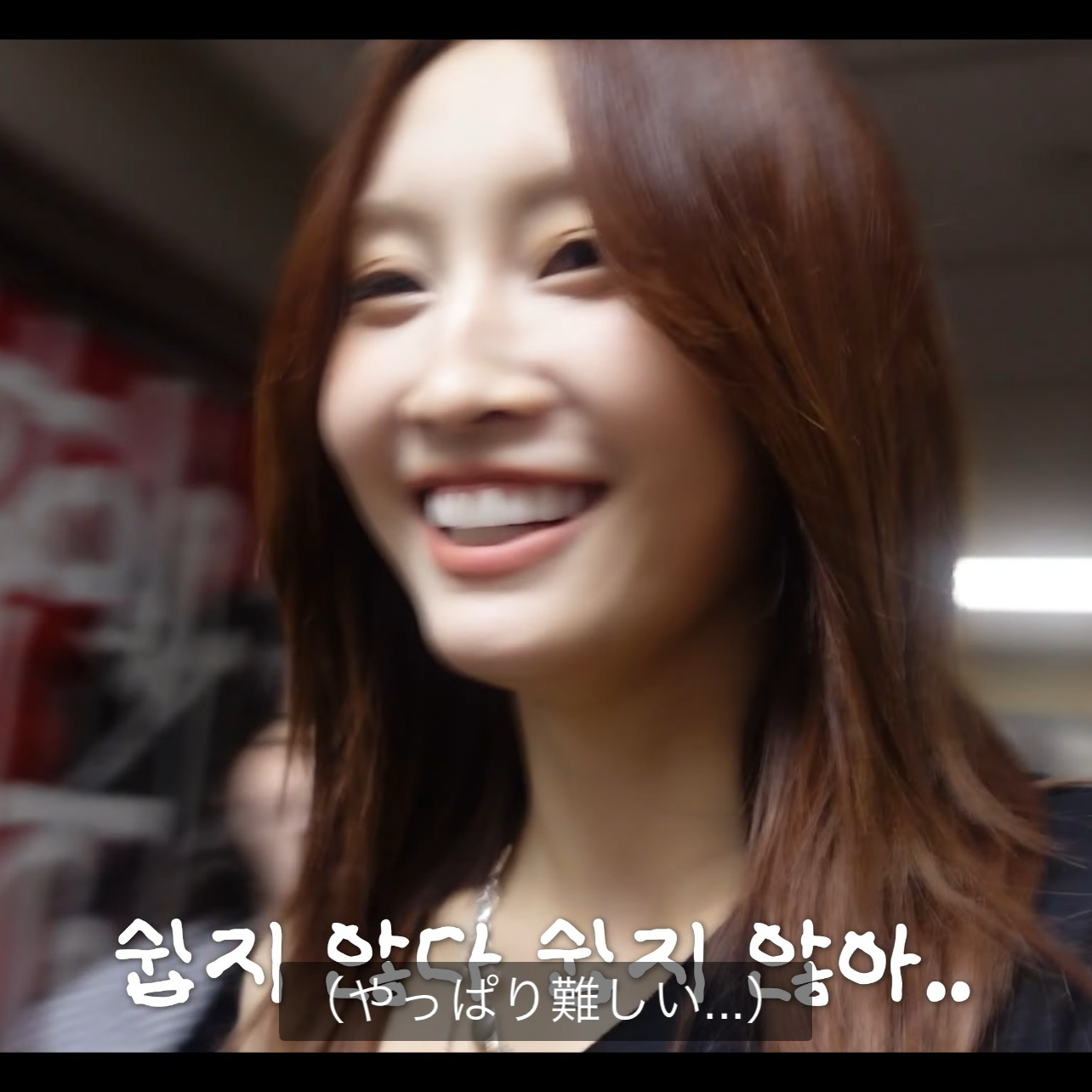 Potret di balik layar Momo (TWICE)