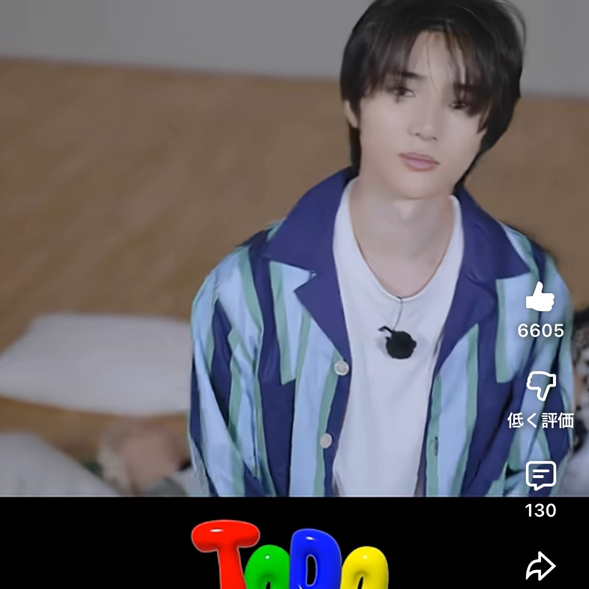 Latest photo of Beomgyu (TOMORROW X TOGETHER)